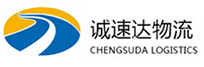 丽水到淄博物流公司